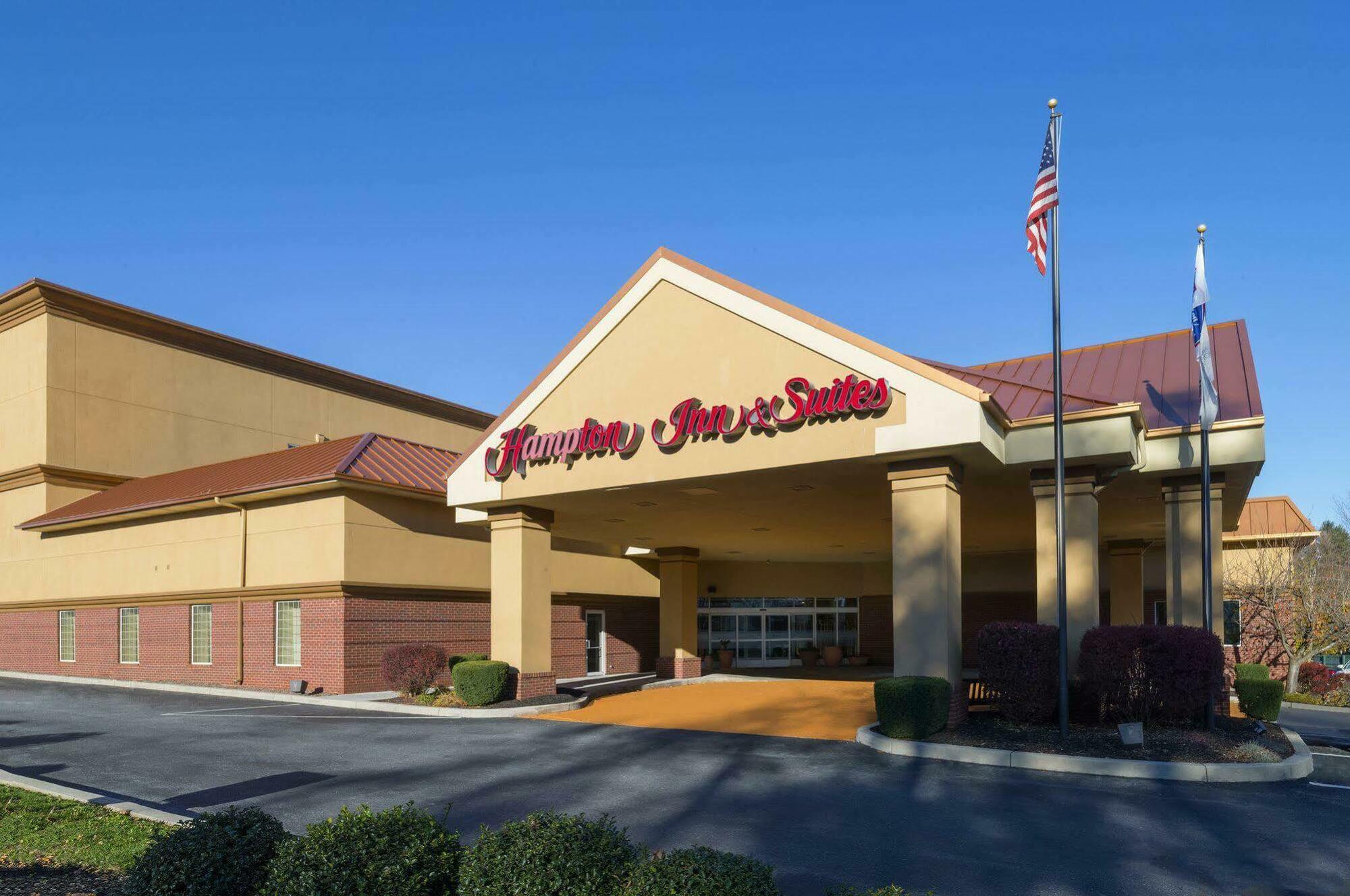 Hampton & Hotel Hershey